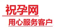 焦作市捐卵试管助孕机构-代媽网
